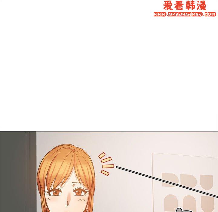 《戀愛信仰》漫画 第26話