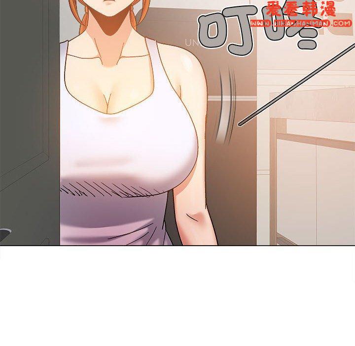 《戀愛信仰》漫画 第26話