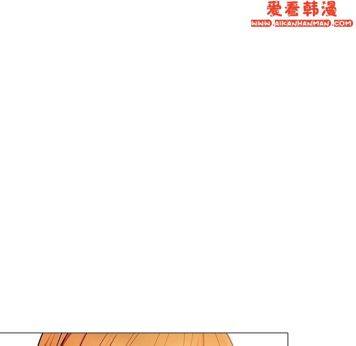 《戀愛信仰》漫画 第26話