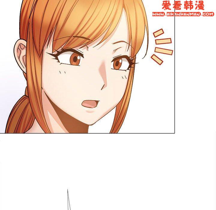 《戀愛信仰》漫画 第26話