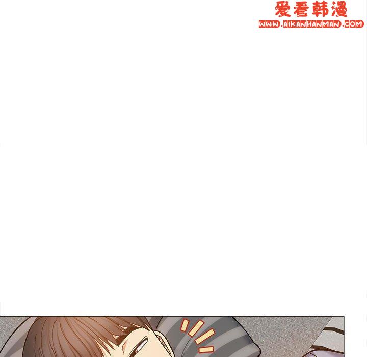 《戀愛信仰》漫画 第26話