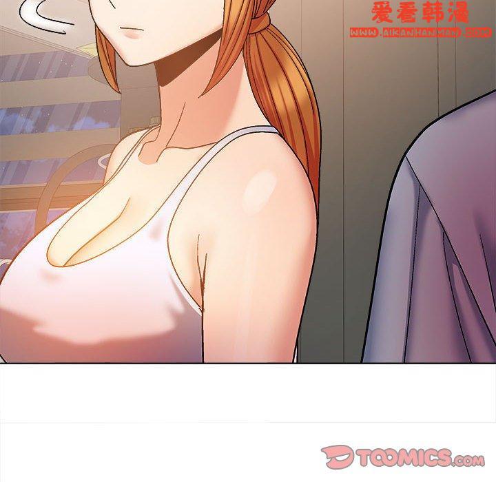 《戀愛信仰》漫画 第26話