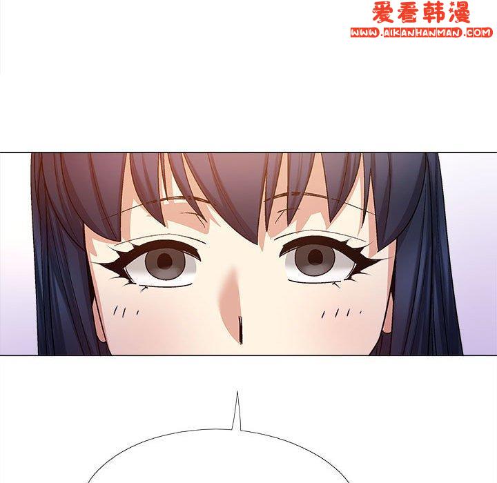 《戀愛信仰》漫画 第26話