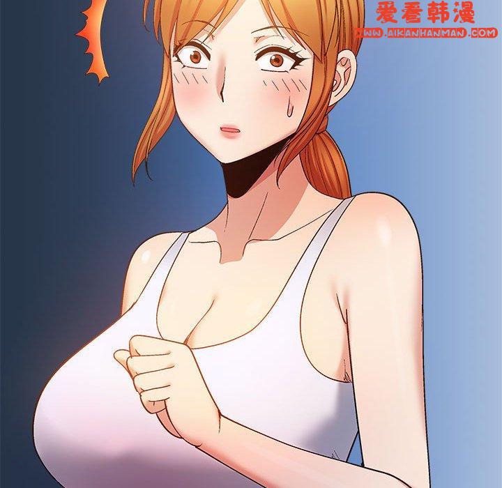 《戀愛信仰》漫画 第26話