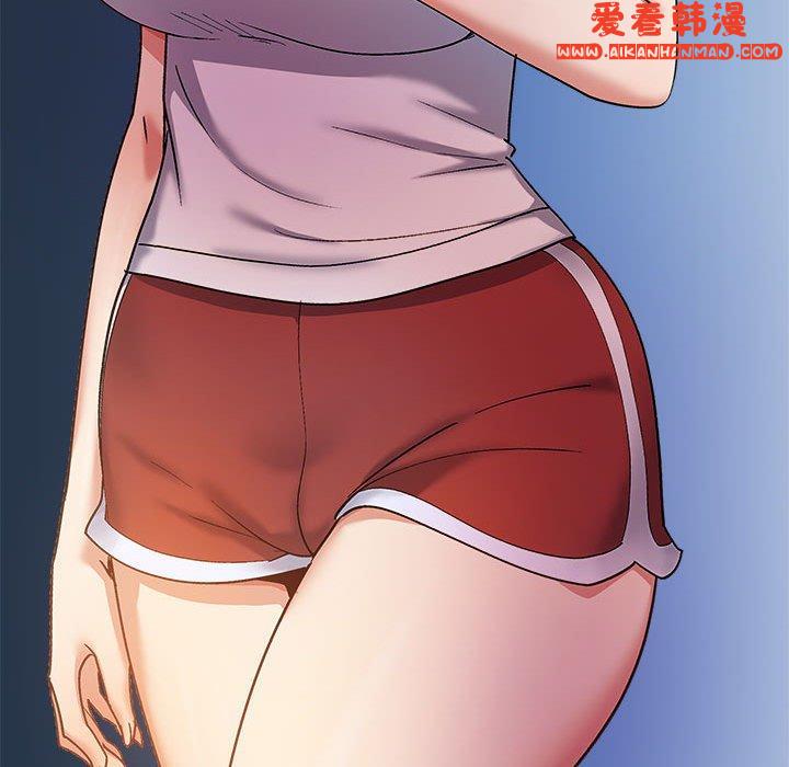 《戀愛信仰》漫画 第26話