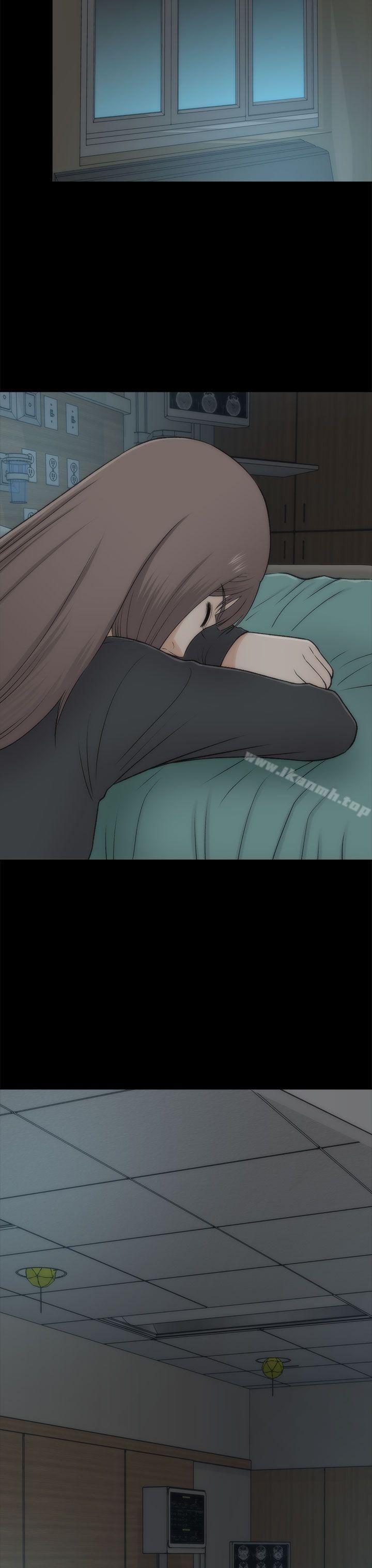 《兩個女人》漫画 最終話