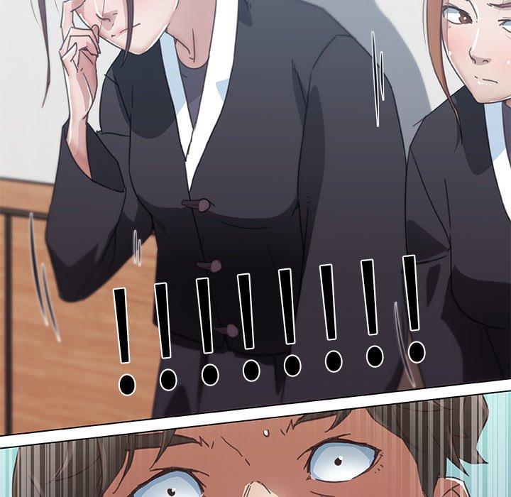 《恋你如初恋》漫画 第3话