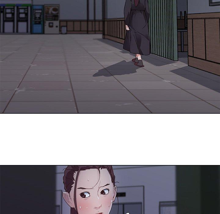 《恋你如初恋》漫画 第3话
