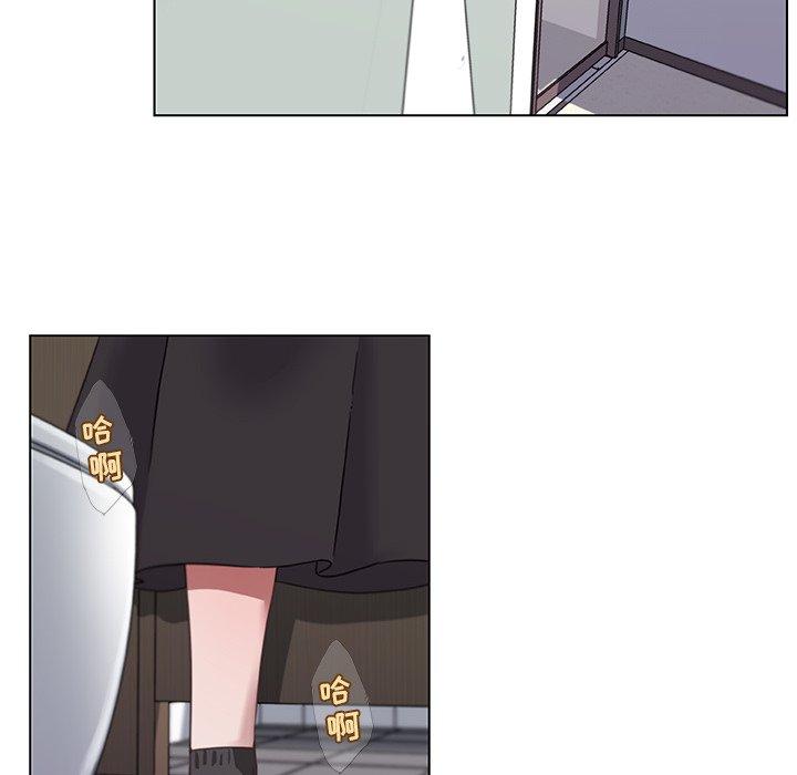 《恋你如初恋》漫画 第4话