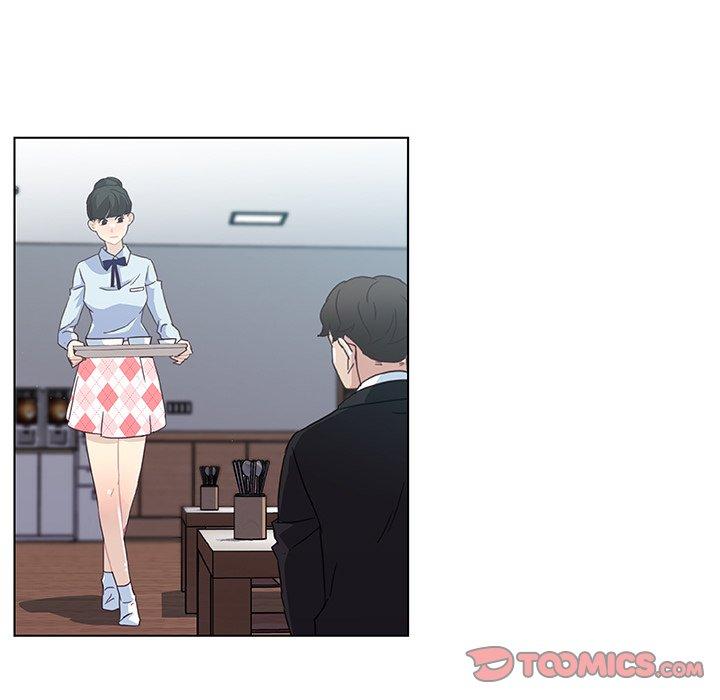 《恋你如初恋》漫画 第4话