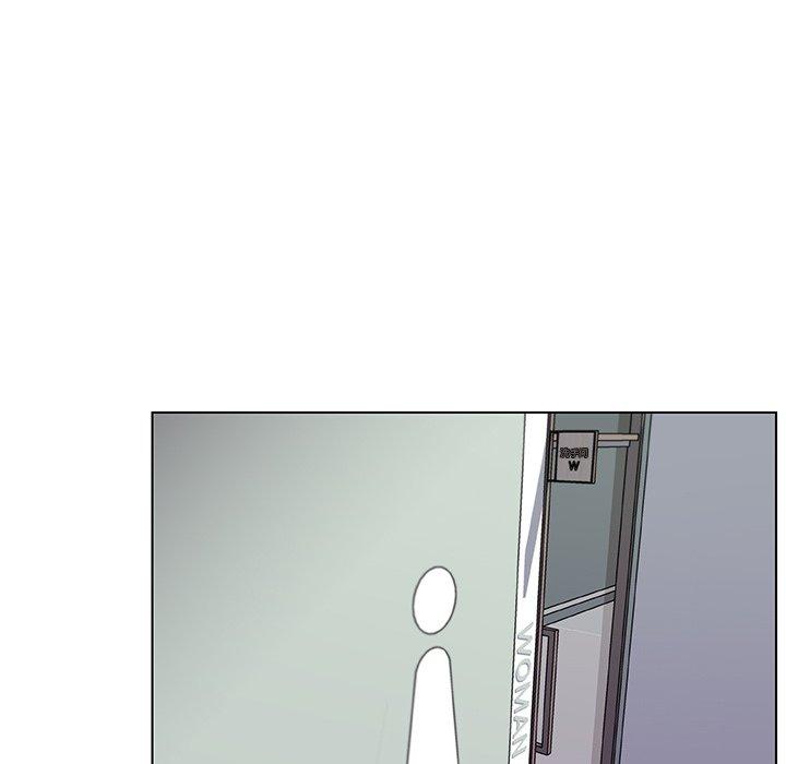 《恋你如初恋》漫画 第4话