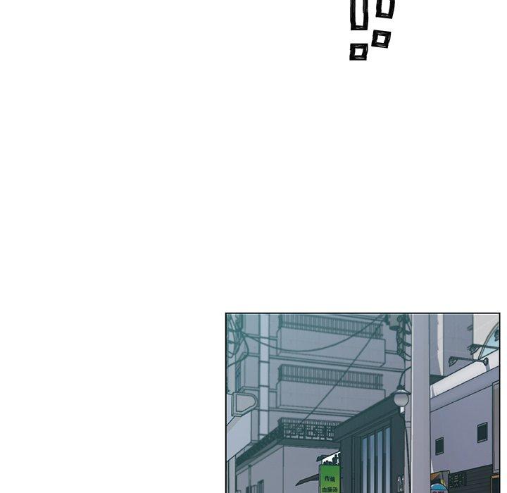 《恋你如初恋》漫画 第7话