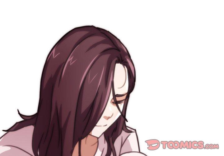《恋你如初恋》漫画 第8话