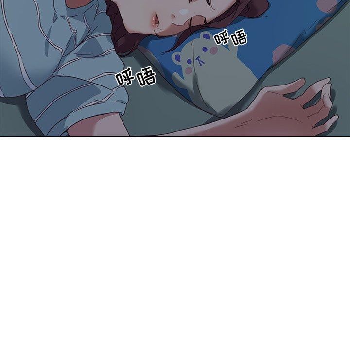 《恋你如初恋》漫画 第10话