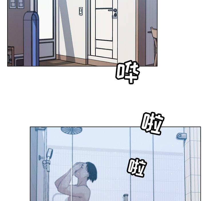 《恋你如初恋》漫画 第10话