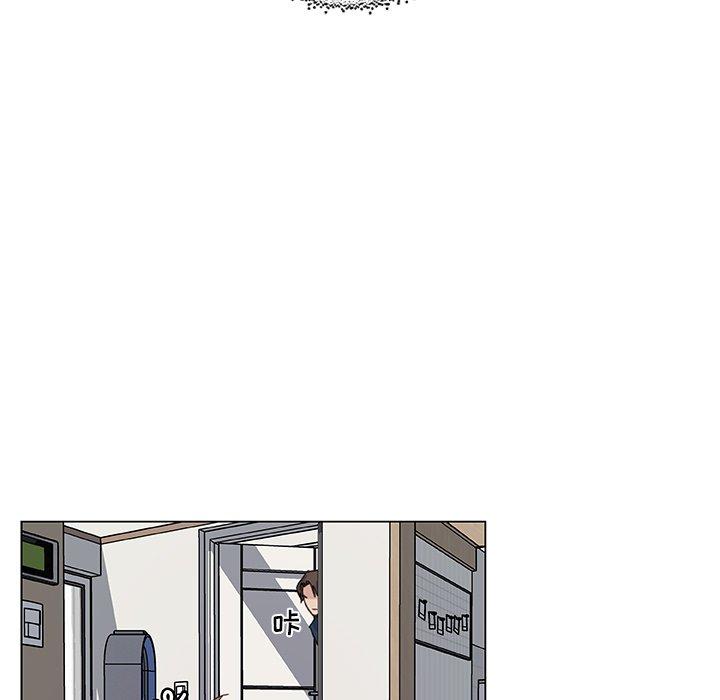 《恋你如初恋》漫画 第10话