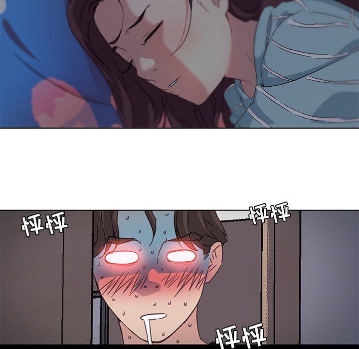 《恋你如初恋》漫画 第11话