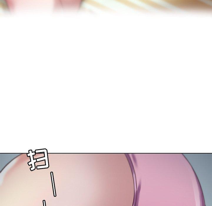 《恋你如初恋》漫画 第11话