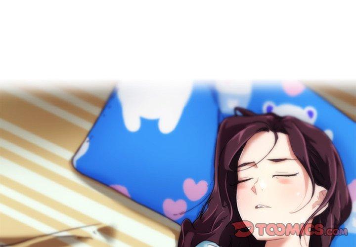 《恋你如初恋》漫画 第11话