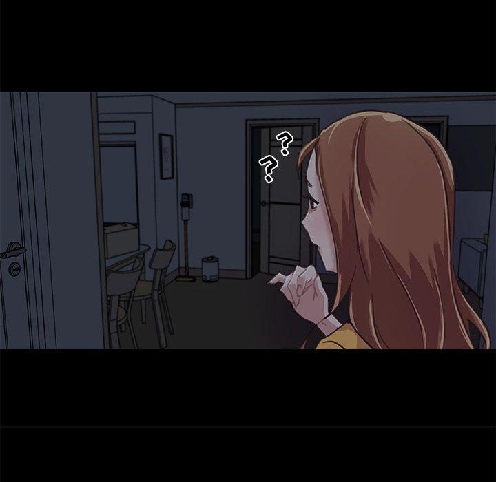 《恋你如初恋》漫画 第11话