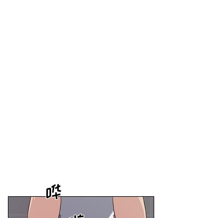 《恋你如初恋》漫画 第13话