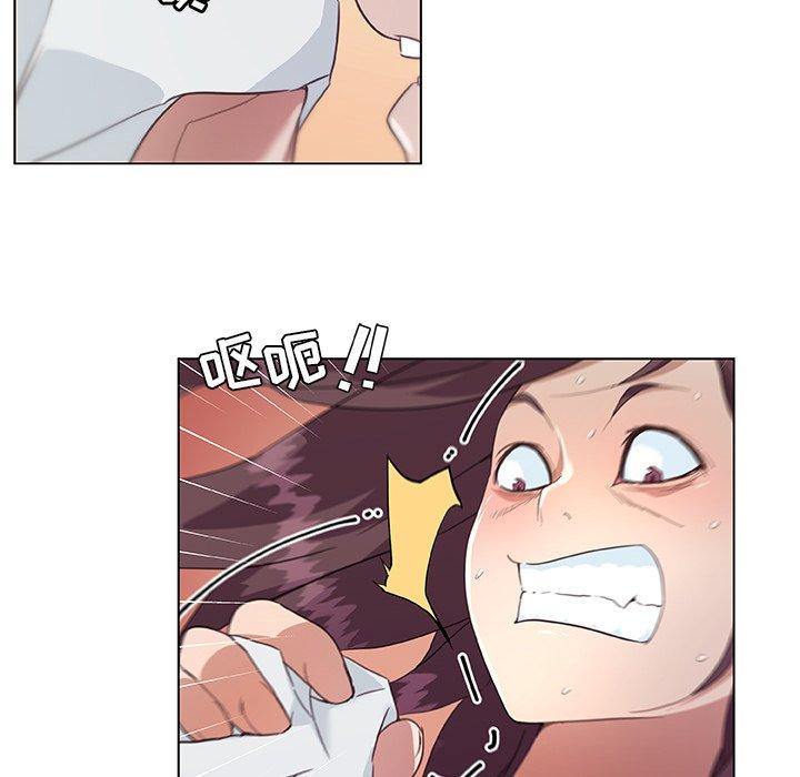 《恋你如初恋》漫画 第13话