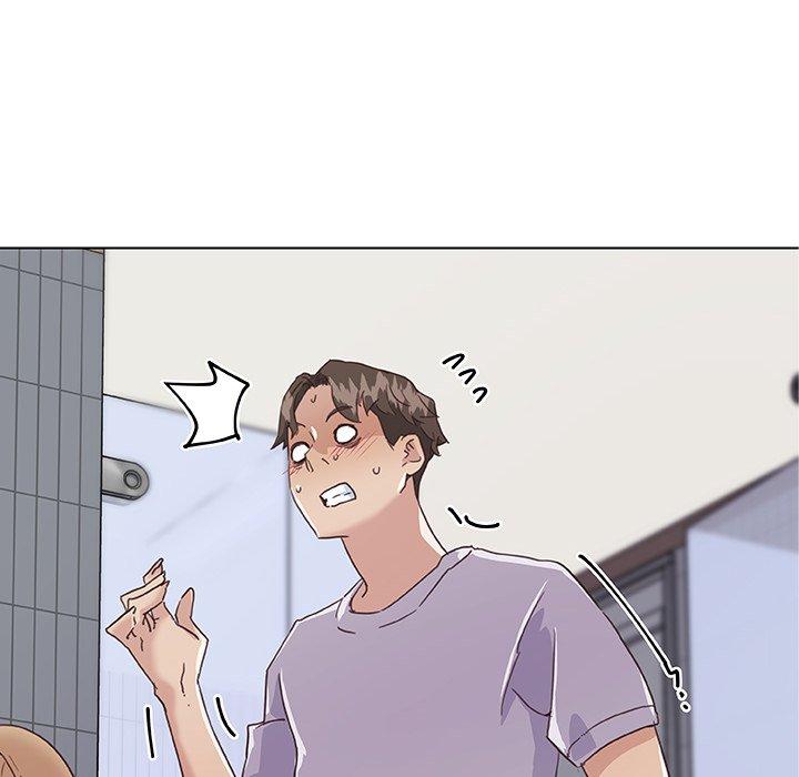 《恋你如初恋》漫画 第14话