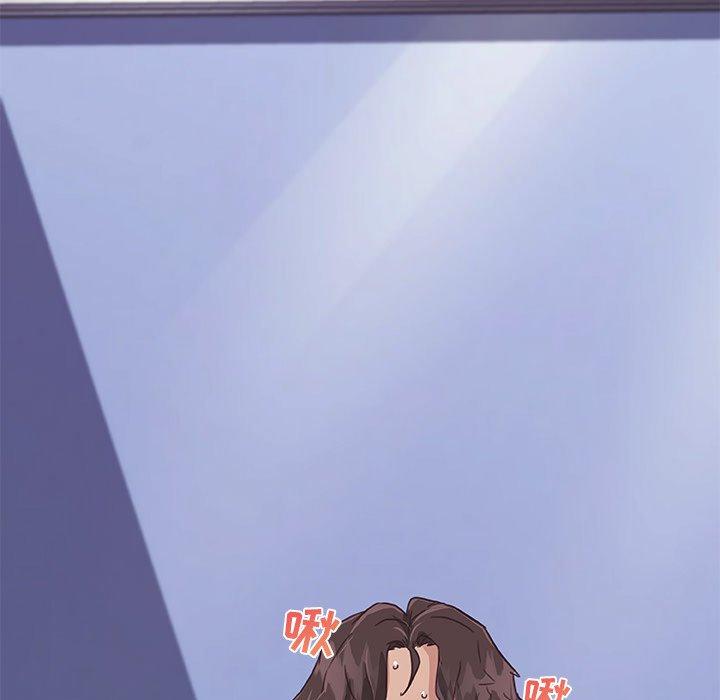 《恋你如初恋》漫画 第14话