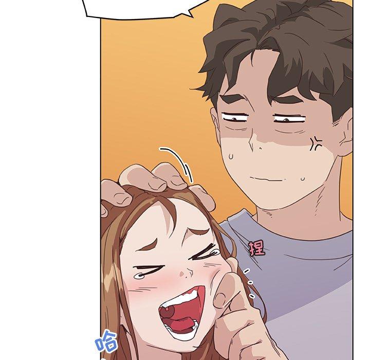 《恋你如初恋》漫画 第15话