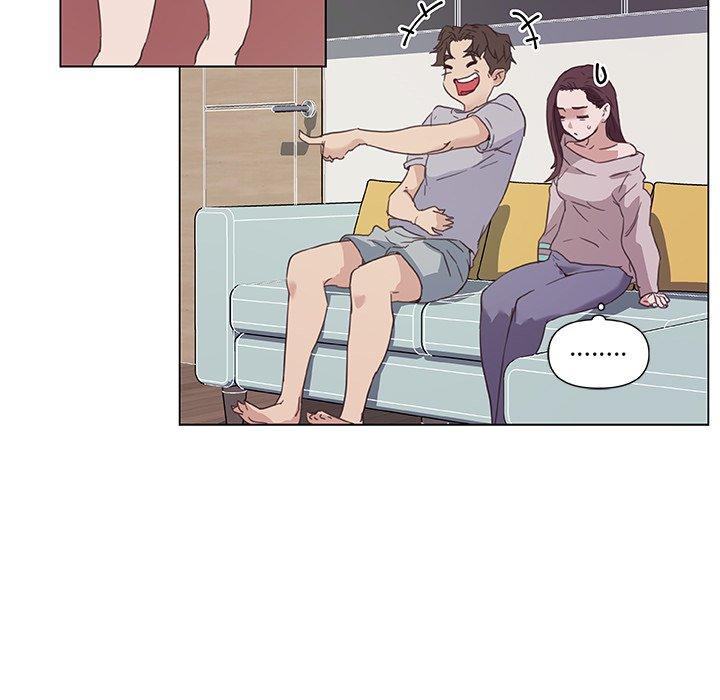 《恋你如初恋》漫画 第15话