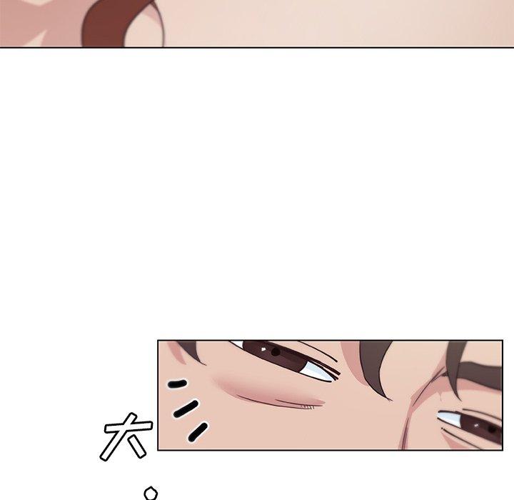 《恋你如初恋》漫画 第15话