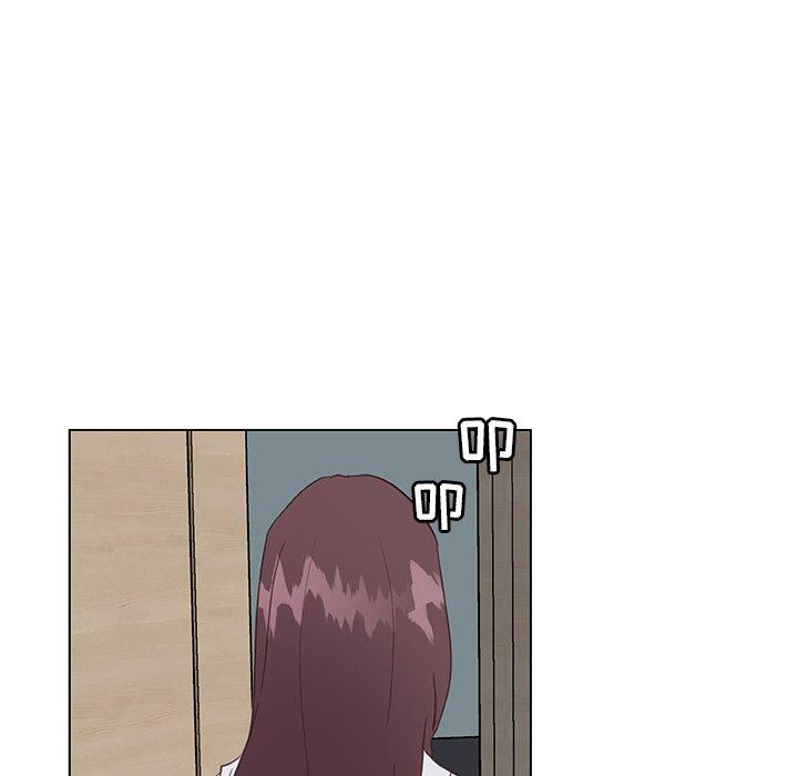 《恋你如初恋》漫画 第16话