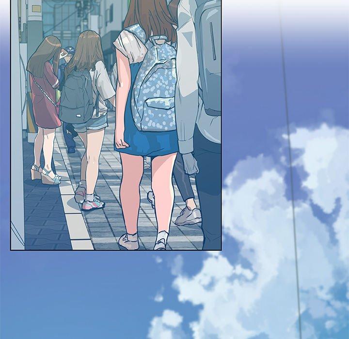 《恋你如初恋》漫画 第16话