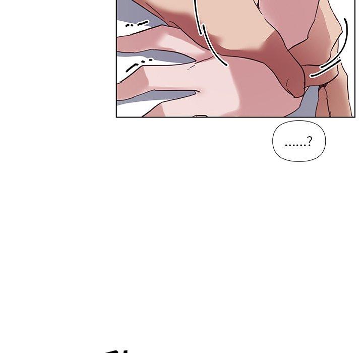 《恋你如初恋》漫画 第16话
