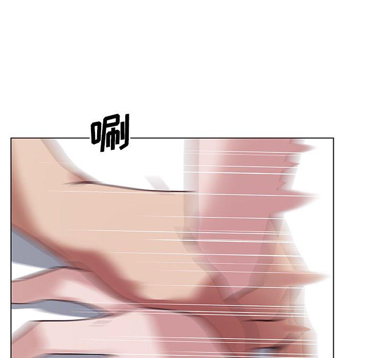 《恋你如初恋》漫画 第17话