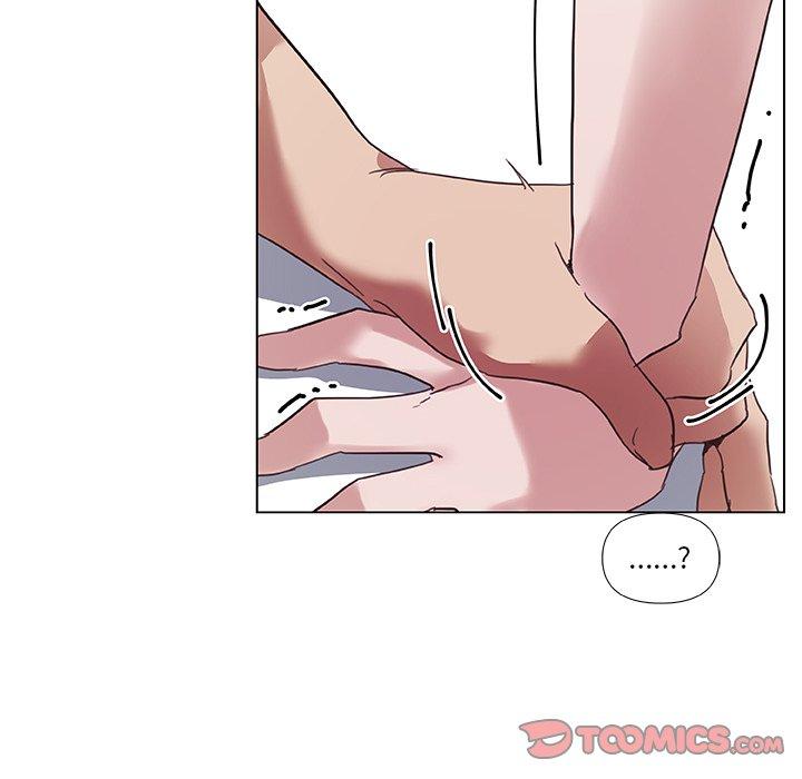 《恋你如初恋》漫画 第17话