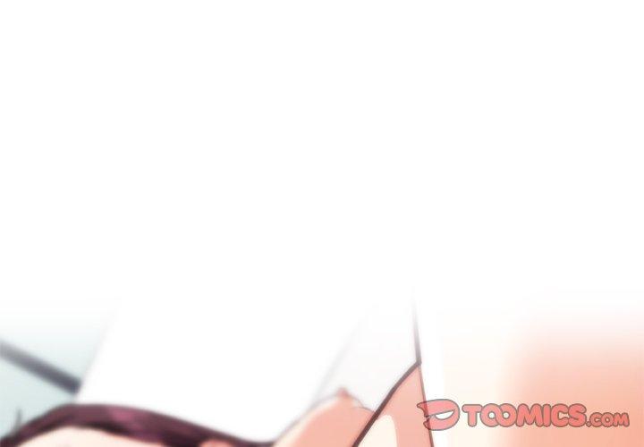《恋你如初恋》漫画 第18话