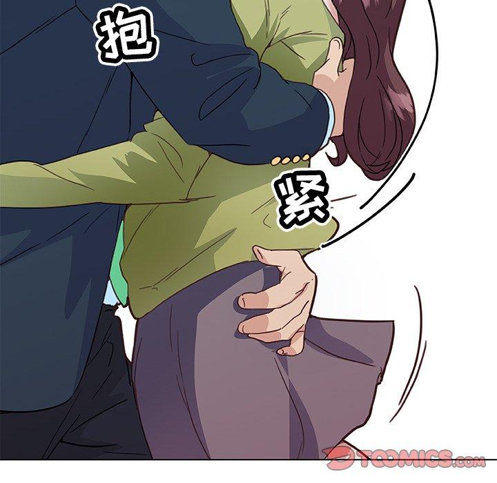 《恋你如初恋》漫画 第24话