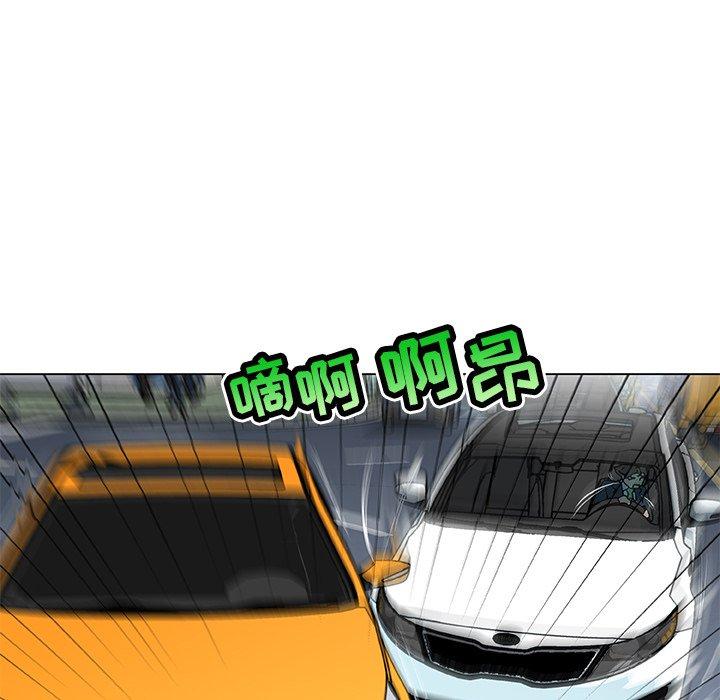 《恋你如初恋》漫画 第25话