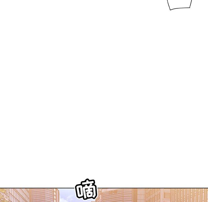 《恋你如初恋》漫画 第25话