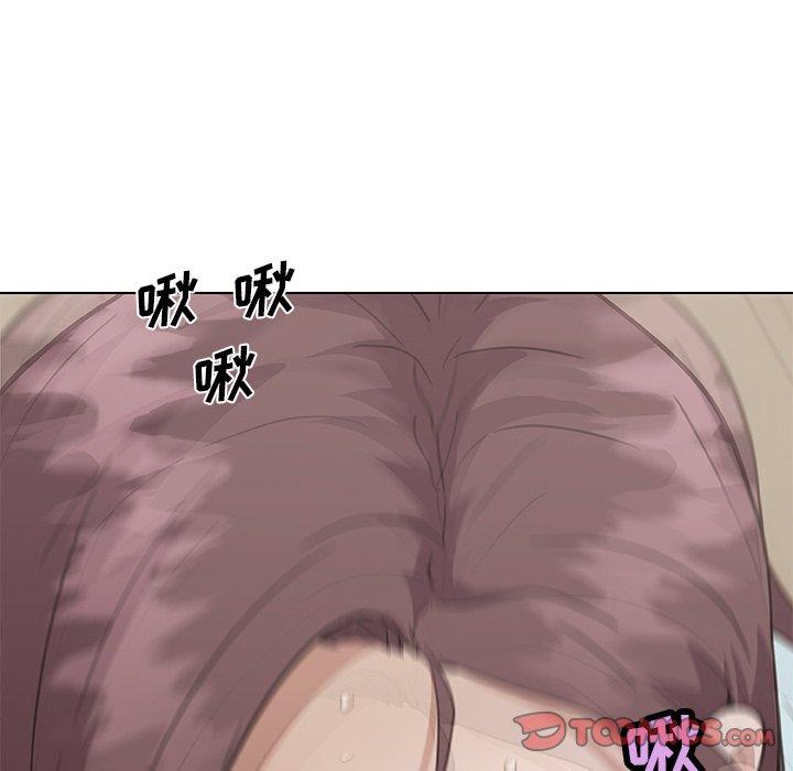 《恋你如初恋》漫画 第25话