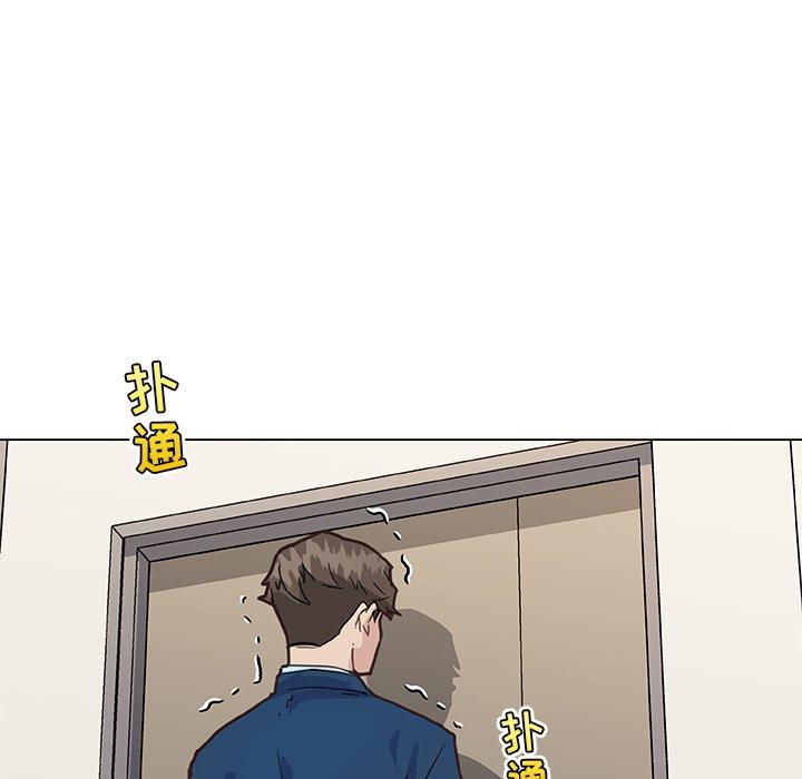 《恋你如初恋》漫画 第25话