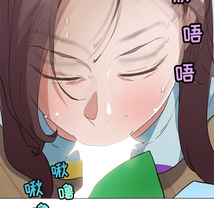 《恋你如初恋》漫画 第25话