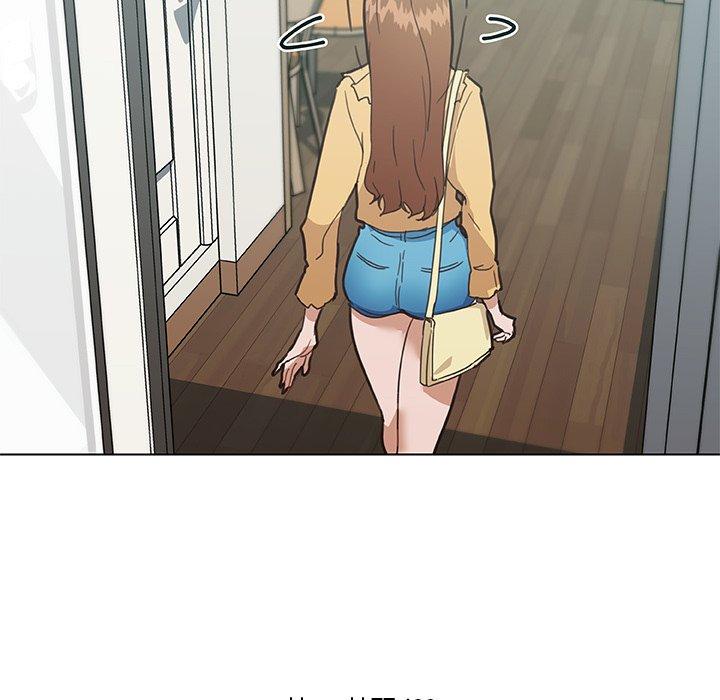 《恋你如初恋》漫画 第26话