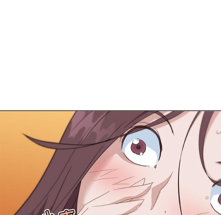 《恋你如初恋》漫画 第26话