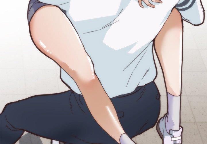 《恋你如初恋》漫画 第27话