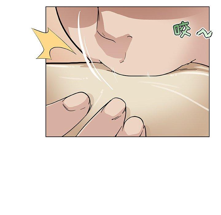 《恋你如初恋》漫画 第27话