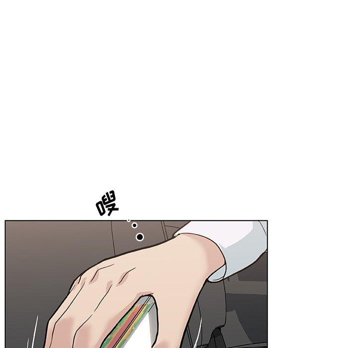 《恋你如初恋》漫画 第27话