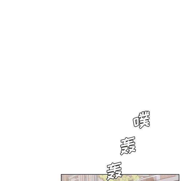 《恋你如初恋》漫画 第27话