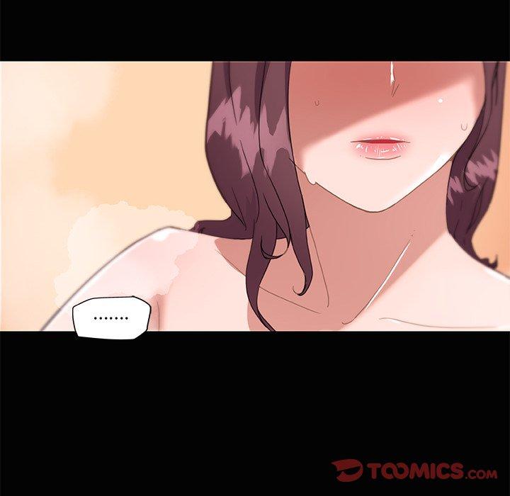 《恋你如初恋》漫画 第28话